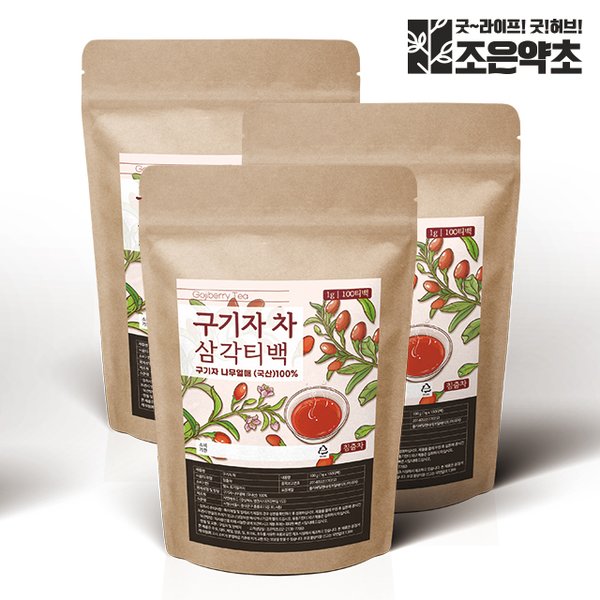 국내산 100% 구기자차 삼각티백 1g x 100티백 (대용량) x 3