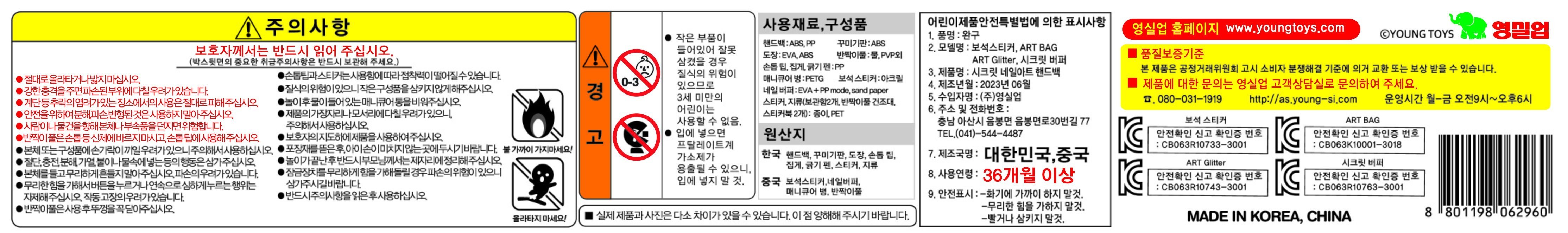 상품 이미지1