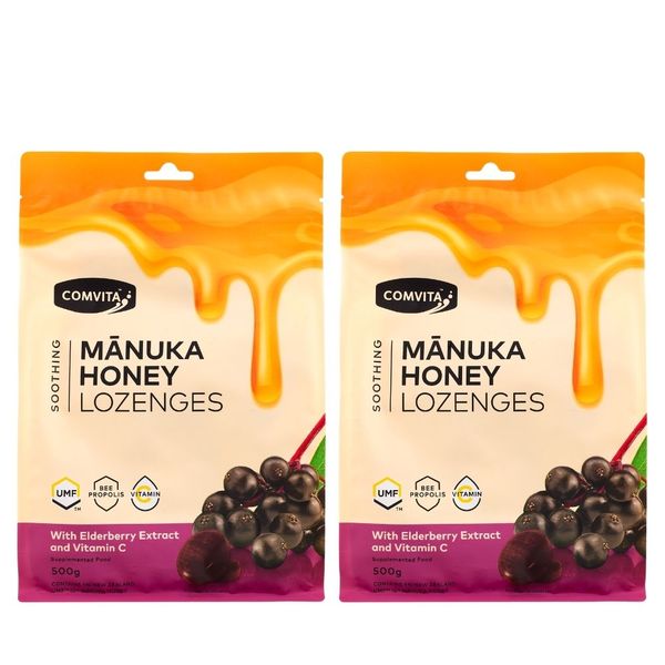 (1+1) (총2봉) 엘더베리 500g 콤비타 프로폴리스 마누카허니 로젠지(꿀캔디)