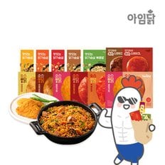아임닭 베스트 닭가슴살/소시지/큐브/스테이크/볶음밥/주먹밥 1+1 골라담기