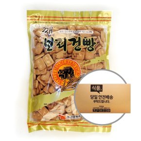 금풍제과 깨보리건빵 450g 12입 [박스]