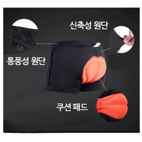 자전거 사이클 라이닝 젤 패드 안장통 속바지