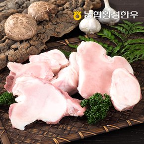 어사품 횡성 사골 700g