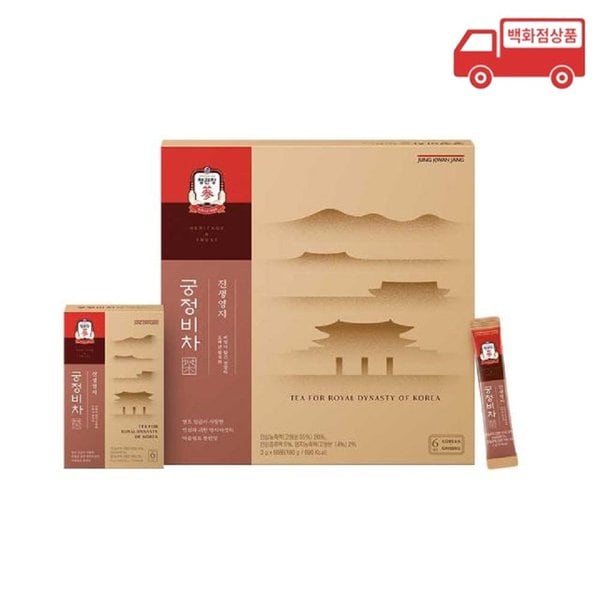 궁정비차 진생영지(3g*60포)