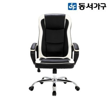 신세계라이브쇼핑 [최대 20% 추가할인] [동서가구] 코디쉬 중역 사무용 의자 DF918320