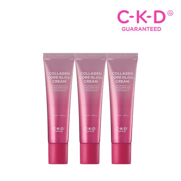 콜라겐 코어 광 크림 35ml 3개 세트
