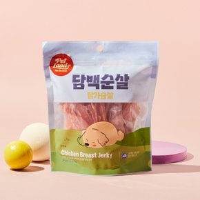 담백순살닭가슴살210g
