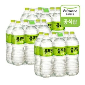 생수 2L x 18병_P368973129