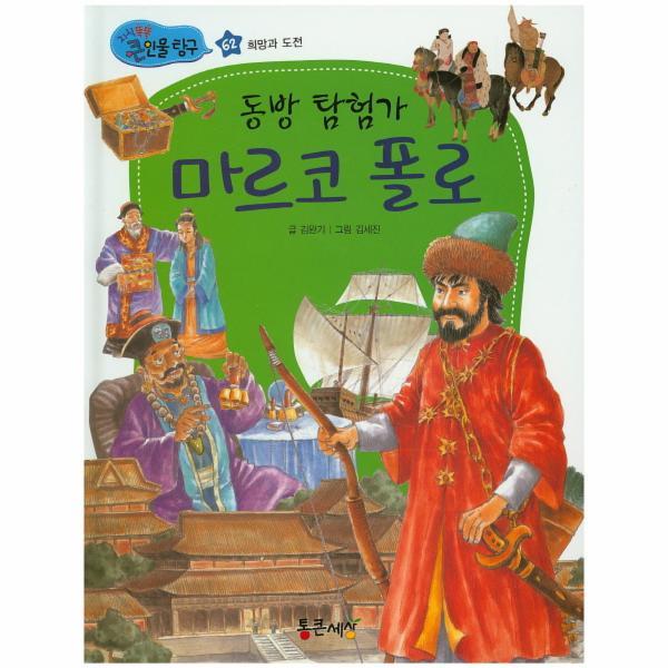 상품 이미지1