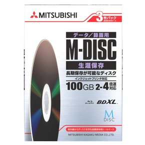 Verbatim M-DISC BD-R XL 100GB DBR100YMDP3D1 바베이텀 장기 보존 블루레이 디스크 1회 기록용