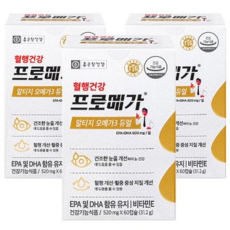  종근당건강 프로메가 알티지 오메가3 듀얼 520mg 60캡슐 x 3개