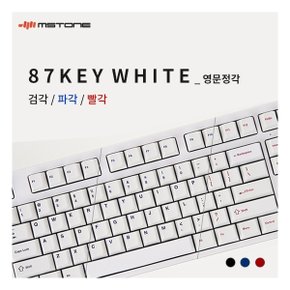 (mStone) Iceberg 87Key PBT 승화 영문 키캡 (파각)