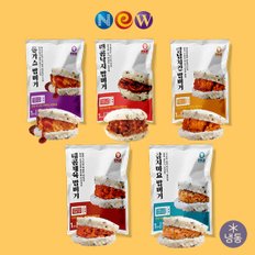 NEW 밥리 밥버거 5종 간편식 우리쌀 밥버거,주먹밥,김밥 든든한 한끼식사, 10개