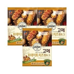 고메 냉동핫도그 포테이토치즈 핫도그 400g (냉동) 3개