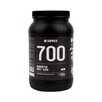 머슬킹콩 700 / 1kg