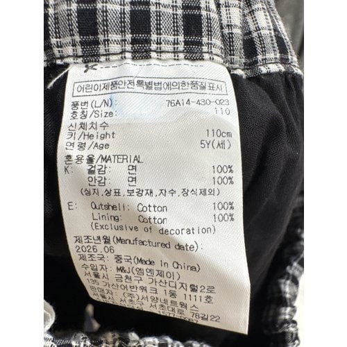 상품이미지6