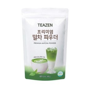 메가커피 티젠 프리미엄 말차 파우더 500g