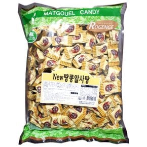 맛고을 New땅콩알사탕 1.1kgx5봉지+사은품