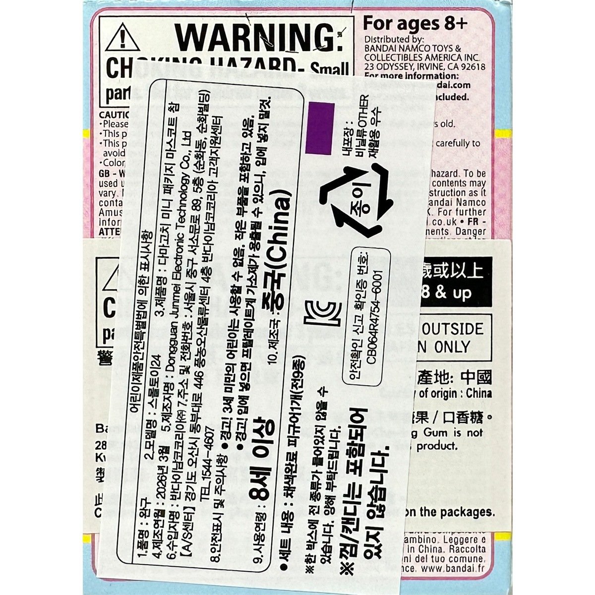 상품 이미지3