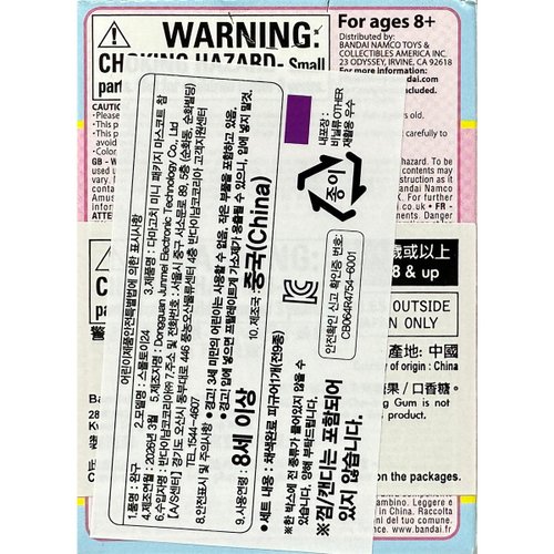 상품 이미지3