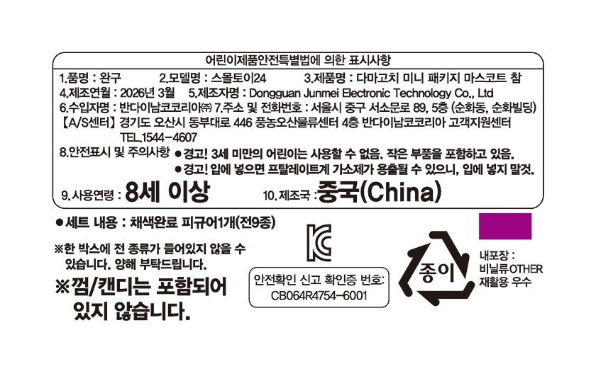 상품 이미지1