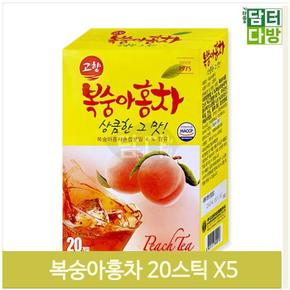 분말형 복숭아 홍차 20스틱X5 에이드 음료수 아이스티 (S9379483)