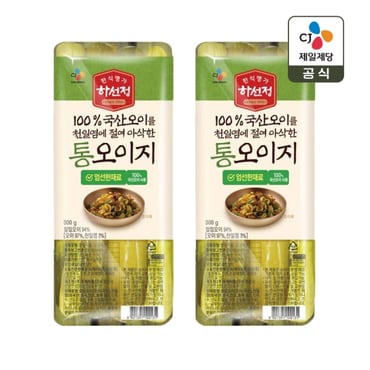 CJ제일제당 하선정 통오이지 300g x2개