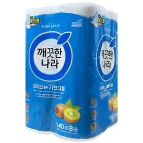 데일리 키친타올 140매 8롤~키친타월