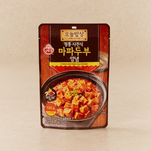 상품 이미지3