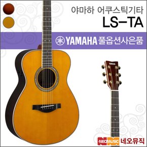 어쿠스틱 기타PH YAMAHA Guitar LSTA / LS-TA