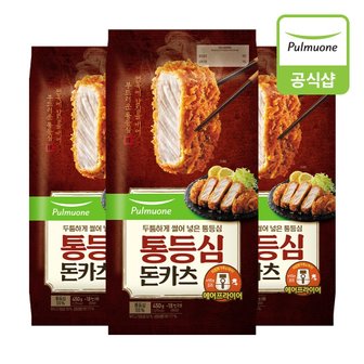 풀무원 [G][풀무원] 통등심돈카츠 450g 3개