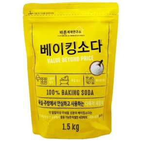 생활 생필품 바른세제연구소 베이킹소다 1.5kg