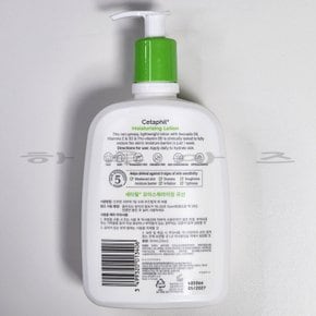 뉴 세타필 591ml 모이스춰라이징 로션 대용량 고보습 저자극 바디로션