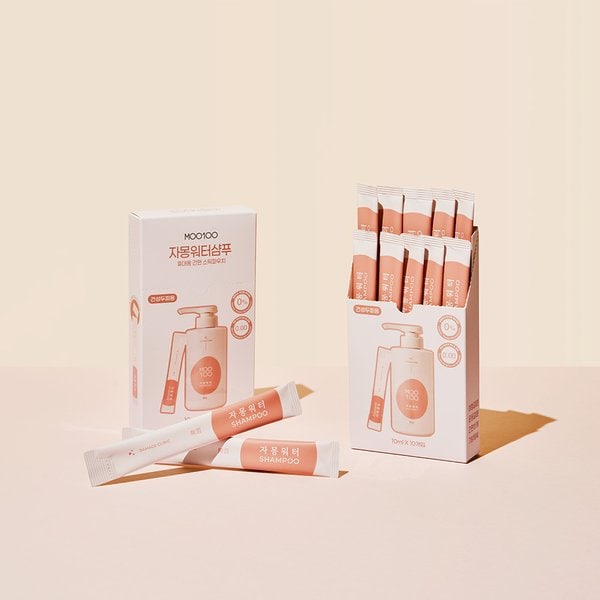 자몽워터샴푸 여행용 스틱파우치 10ml-10개입