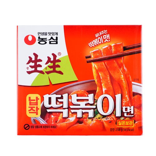 상품 이미지1