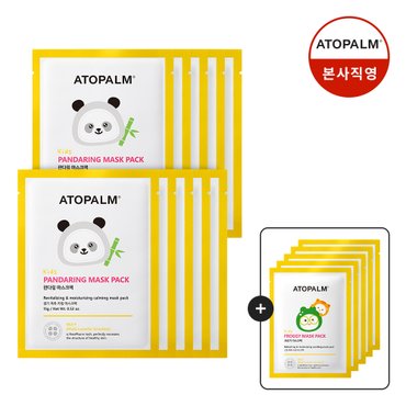 아토팜 [총10매] 키즈 판다링 마스크팩 15g [GIFT] 탑투토워시 100ml + MLE로션 20ml