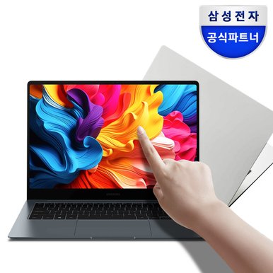 [최종144만/바꿔보상]갤럭시북4 프로 NT940XGQ-A51A 대학생 업무용 터치 Ai 노트북