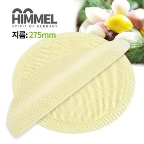 HIMMEL 힘멜 정품 실리콘네트 원형 SN-275C 찜깔판