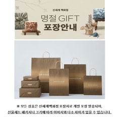 [1/16일 순차출고] 스팸 12K호