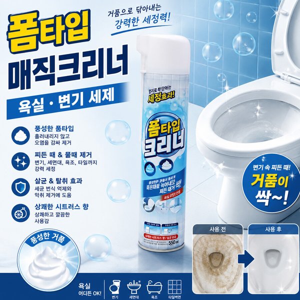 확대된 대표 상품이미지1