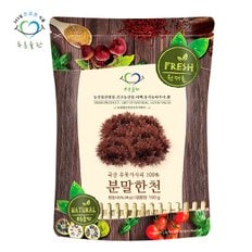 국내산 분말 한천 가루 100% 100g