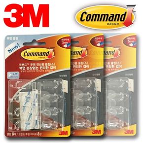 3M 투명 5mm 소형전선 클립 24P 랜선용