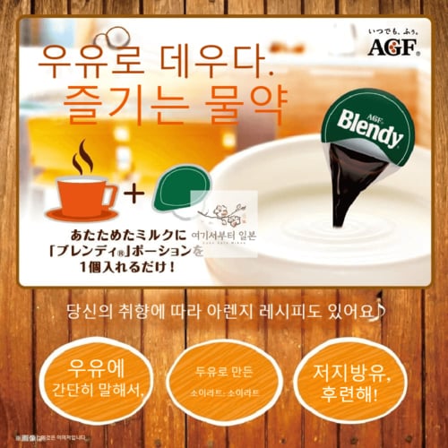 상품이미지5