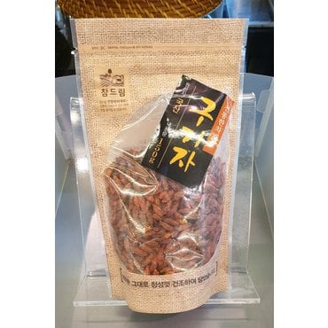 신세계 농산 (주)영진농산 국산 구기자 150g