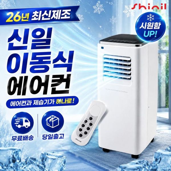 확대된 대표 상품 이미지 1