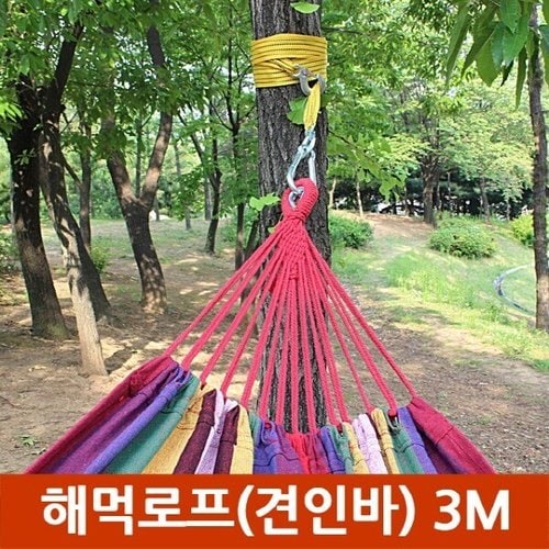 상품이미지3