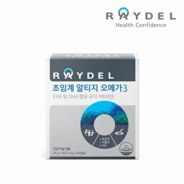 레이델 초임계 알티지 오메가3 (60캡슐) X 1박스