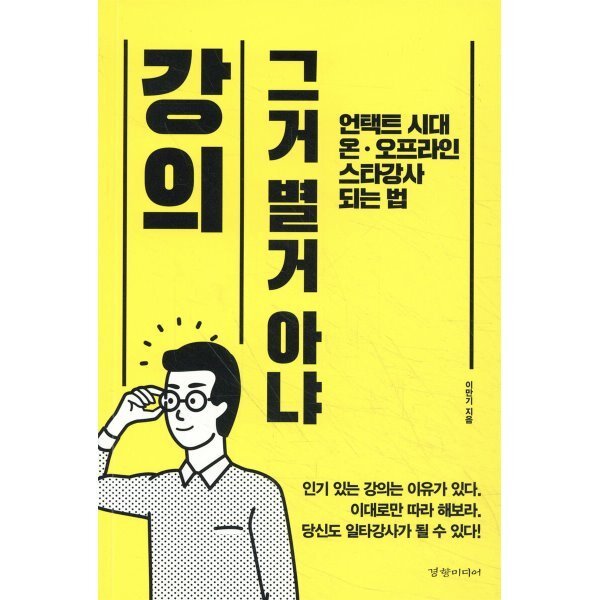확대된 대표 상품이미지1