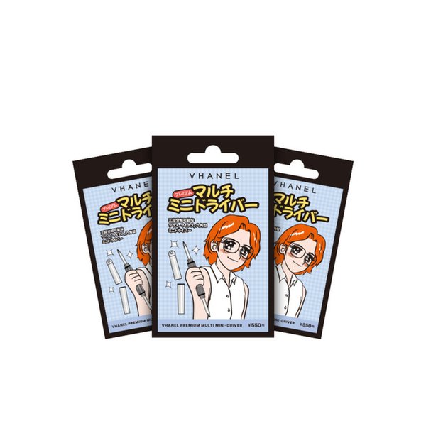 프리미엄 멀티 미니 드라이버 3in1 안경 시계 수리 키링형 3개