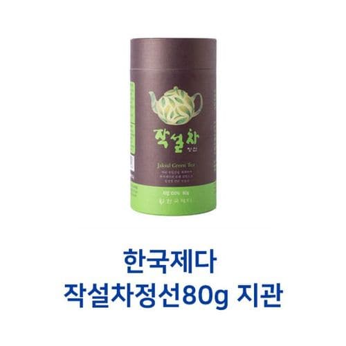 이미지2